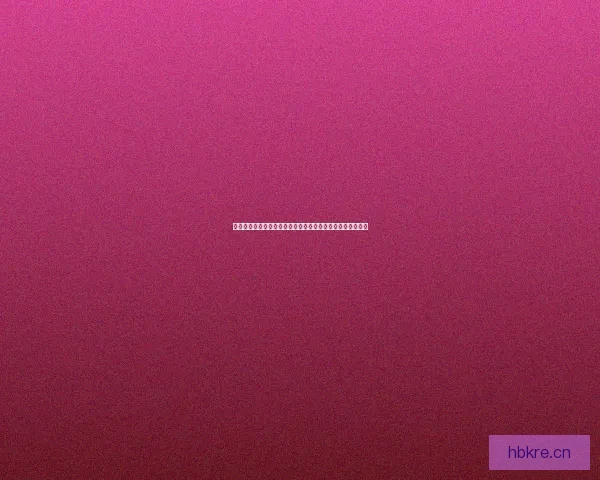 【独家爆料】轰动全城！隐藏在幕后的真相，你绝对想不到！